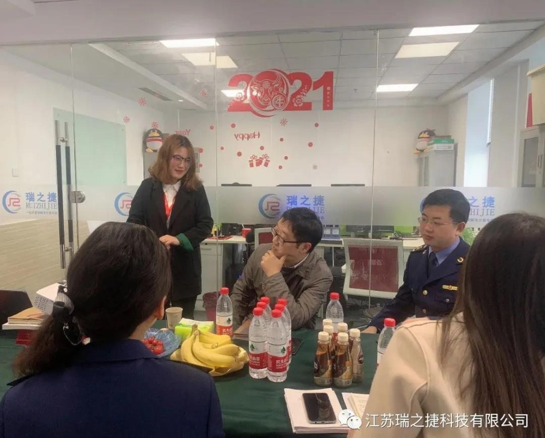 揚(yáng)州市市場(chǎng)監(jiān)督管理局張?zhí)?、萬(wàn)科長(zhǎng)等一行蒞臨我司揚(yáng)州分公司江蘇瑞之捷考察調(diào)研