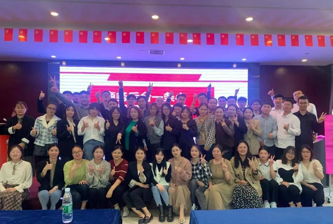 江蘇首佳&江蘇瑞之捷季度大會完美落幕！