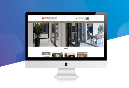 泰州恒晟居門(mén)窗有限公司