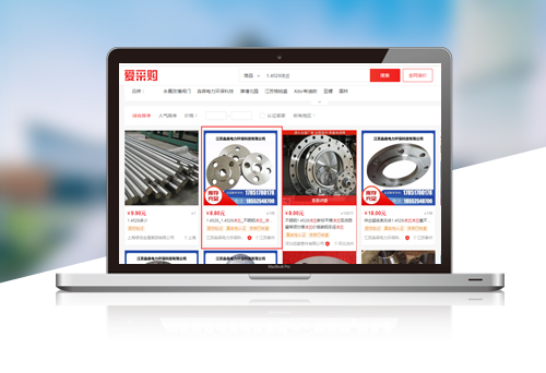 江蘇淼森電力環(huán)?？萍加邢薰? />
                       
                        <div   id=