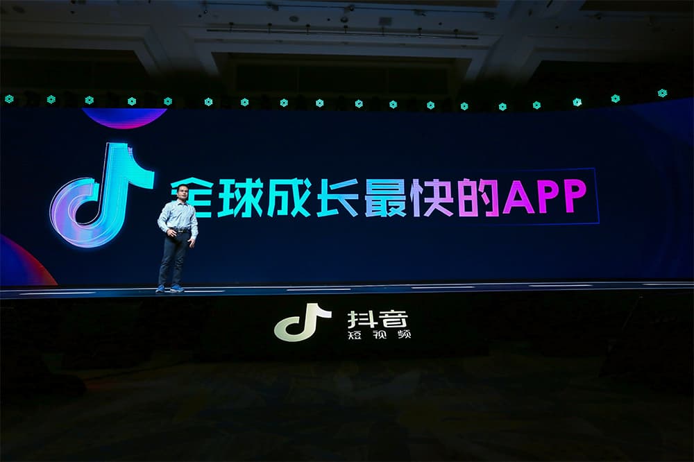 抖音怎么定位？泰州抖音推廣告訴你！